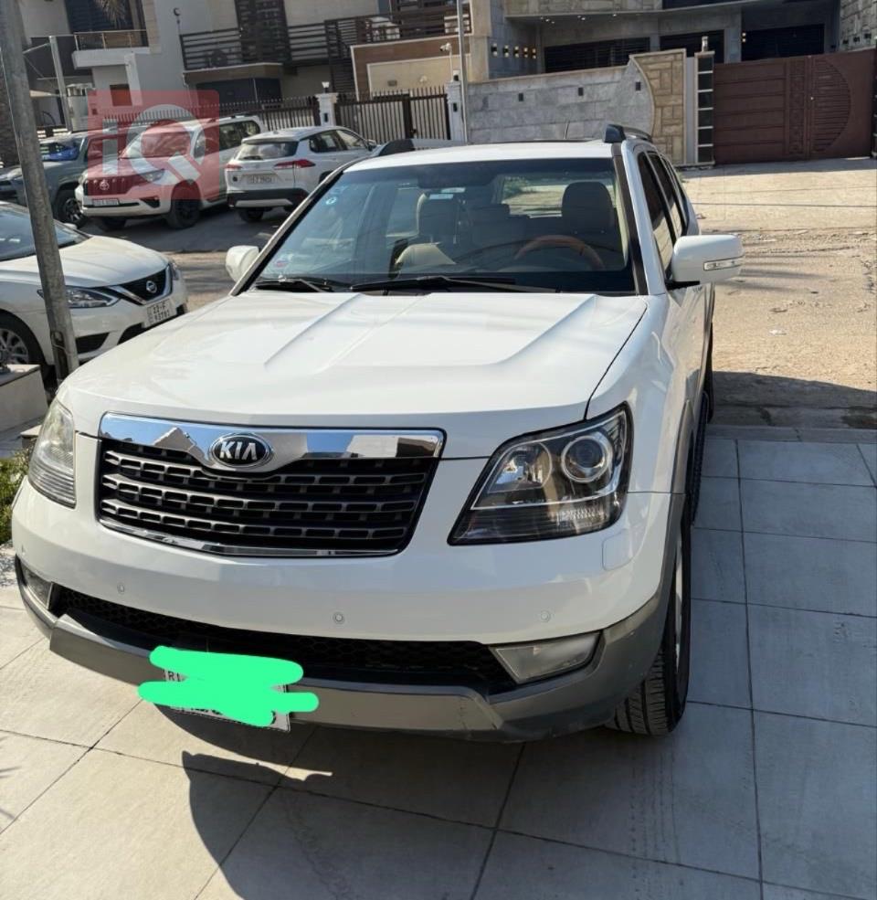 کیا مۆهاڤی